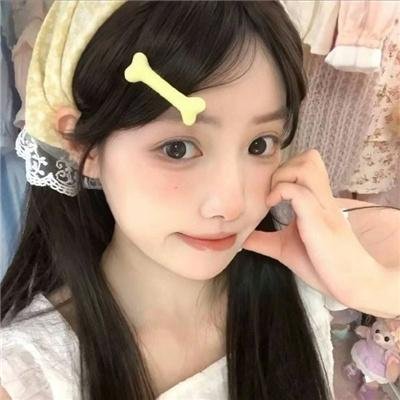 难以启齿